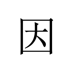 桐乡除甲醛