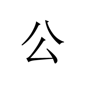 嘉兴除甲醛