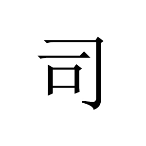 海宁除甲醛
