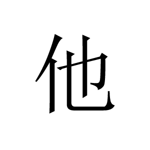 嘉兴甲醛检测