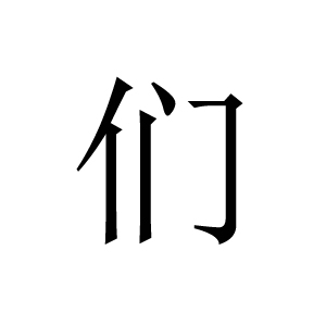 桐乡甲醛检测